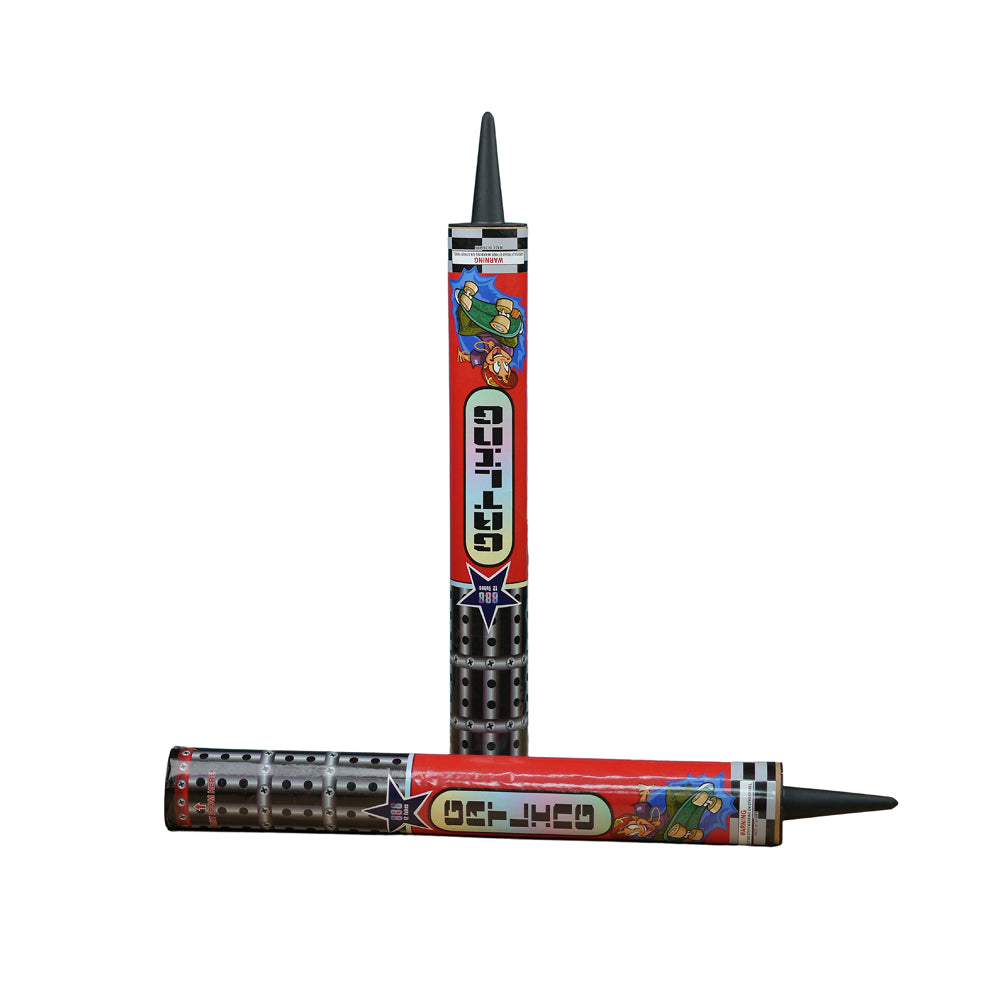 IMPORTED 888 SkyShot for Party