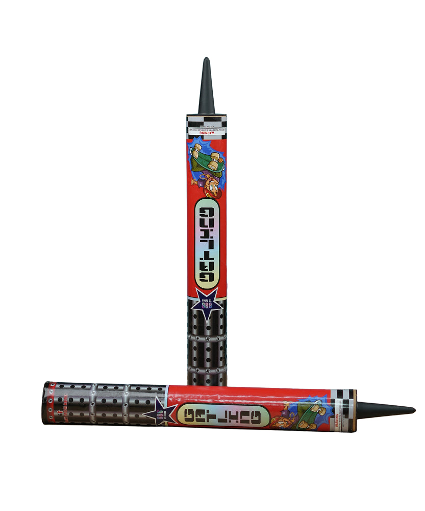 Skyshot Wedding Combo (288+888+1688)