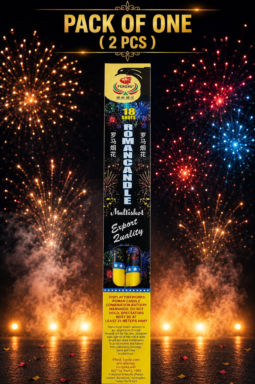 Roman Candle