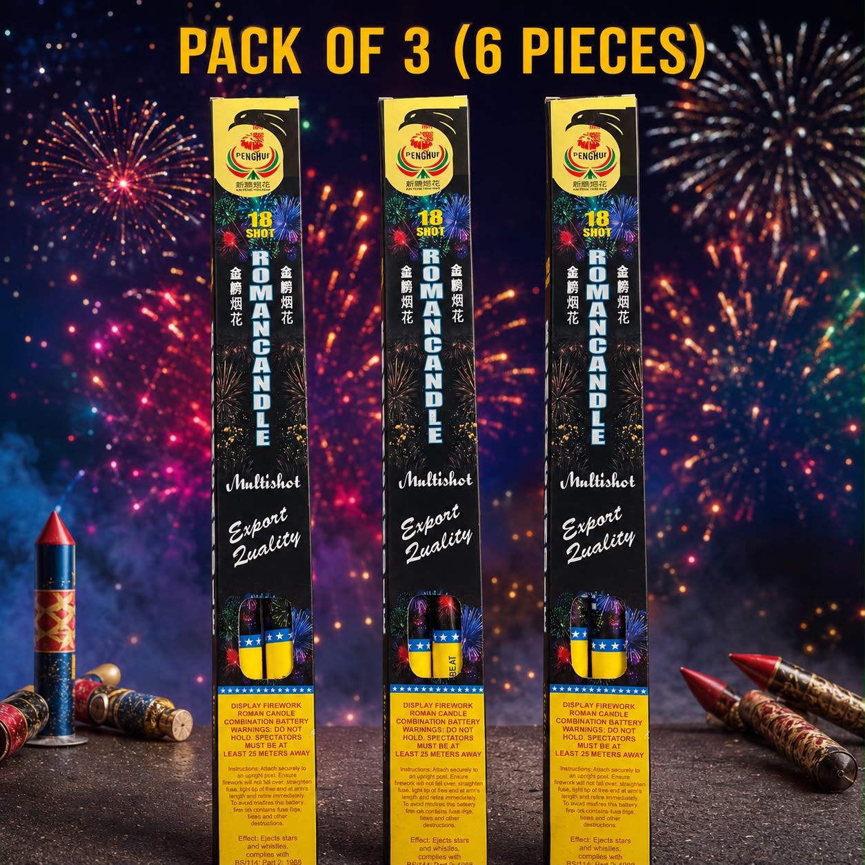 Roman Candle