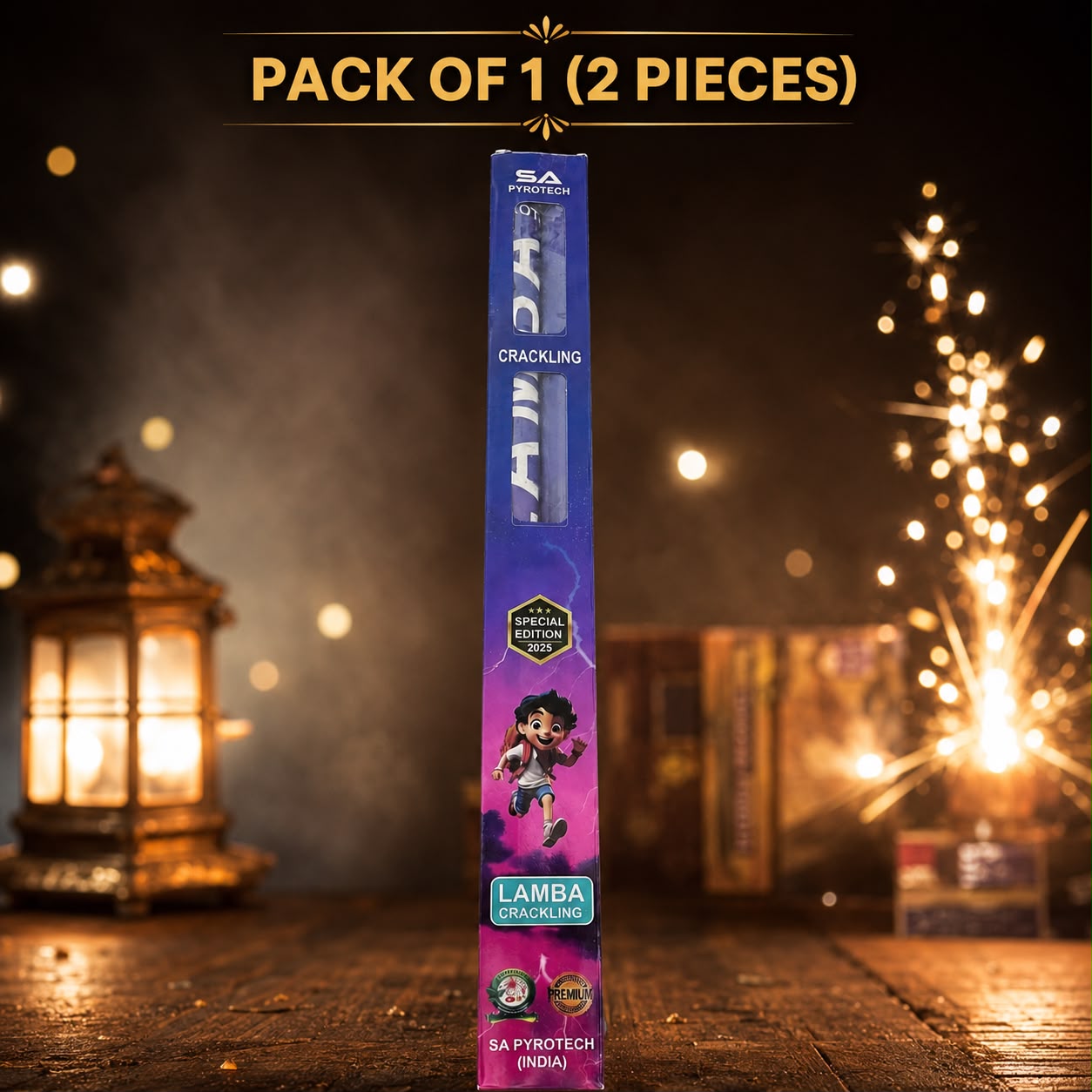 Lamba Spark Crackle ⭐